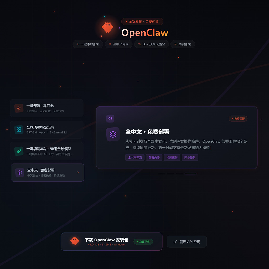 方形素材：AI绘图风格示例
